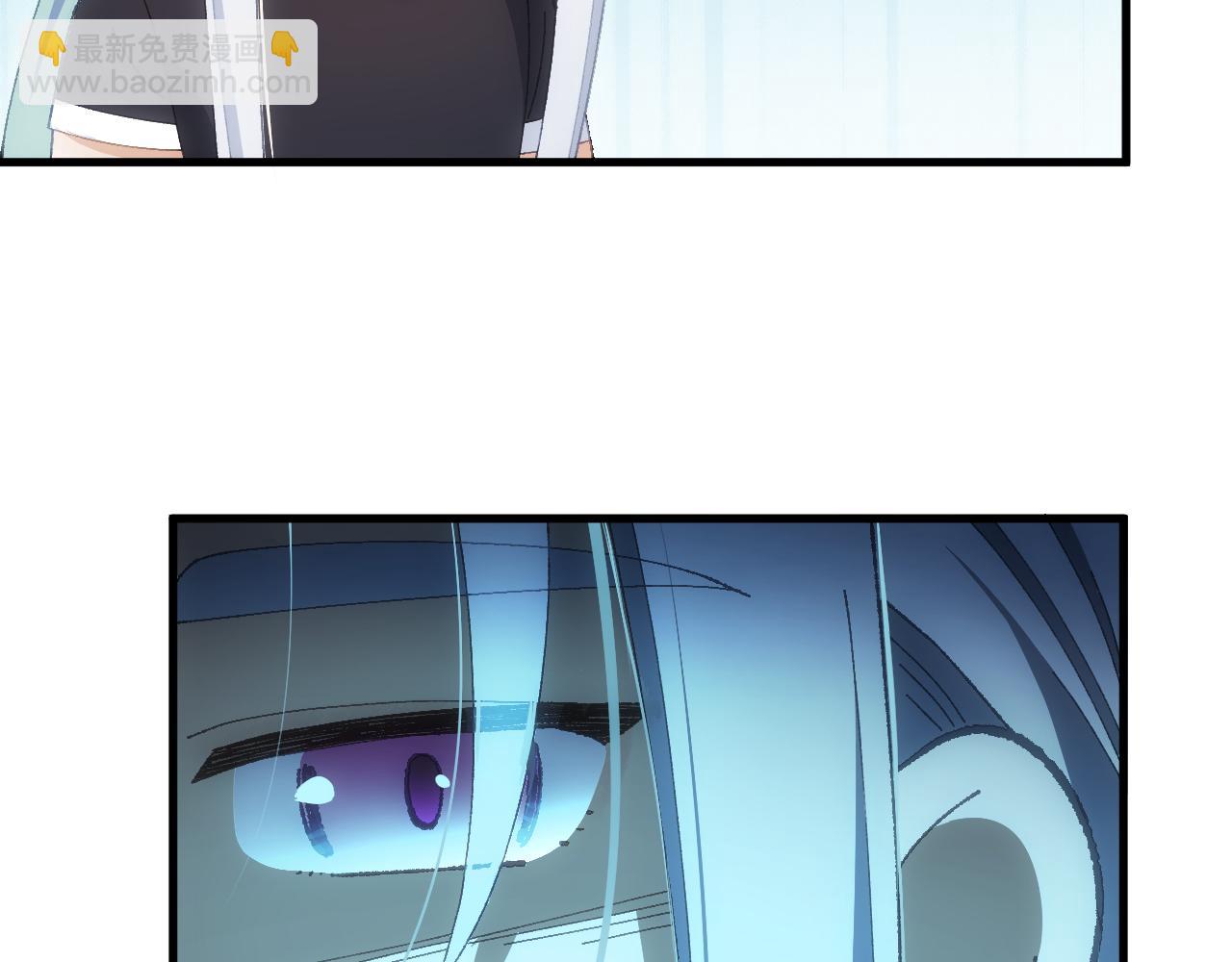 第二十章 信任(1/2)-第41话