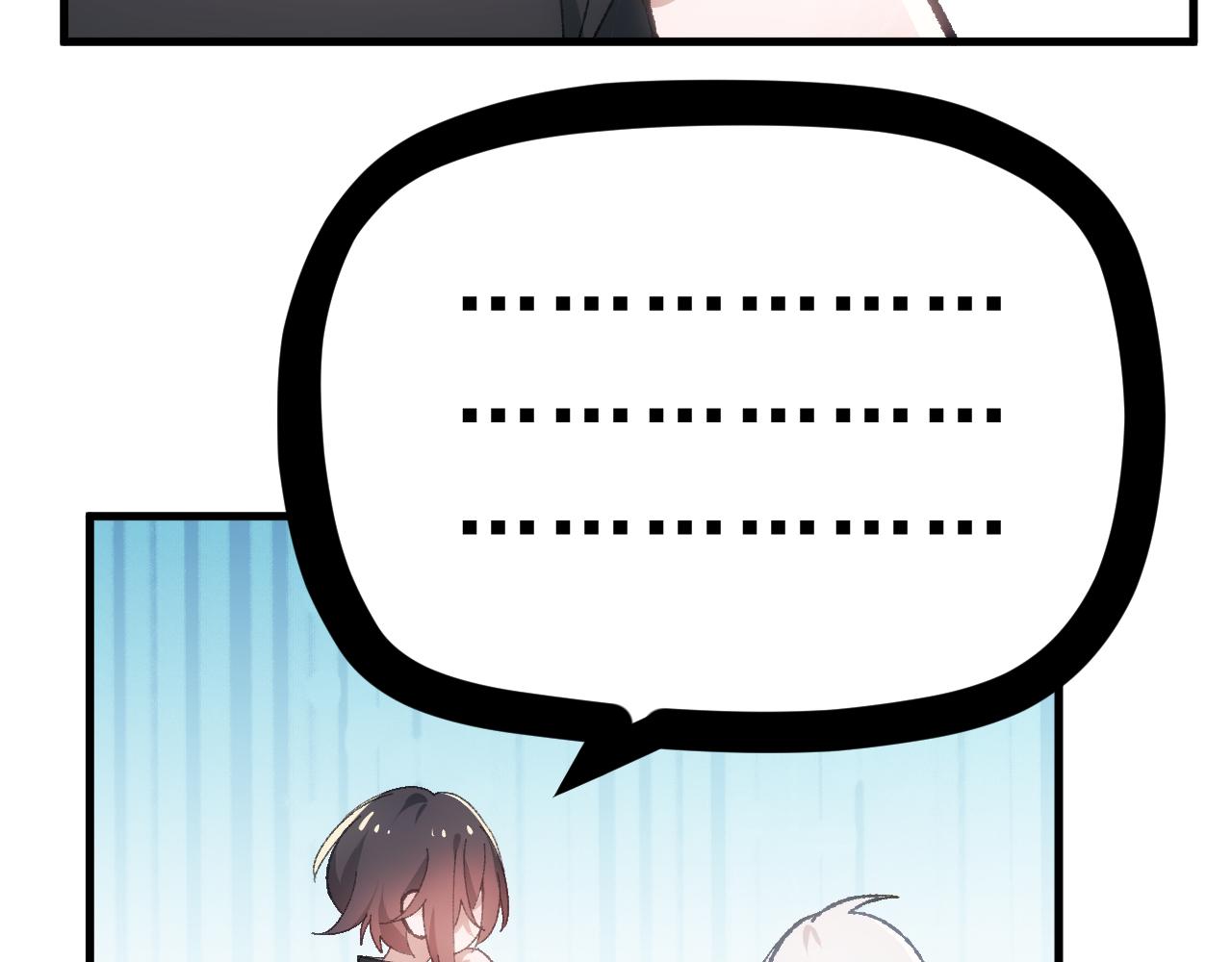 第二十章 信任(1/2)-第41话