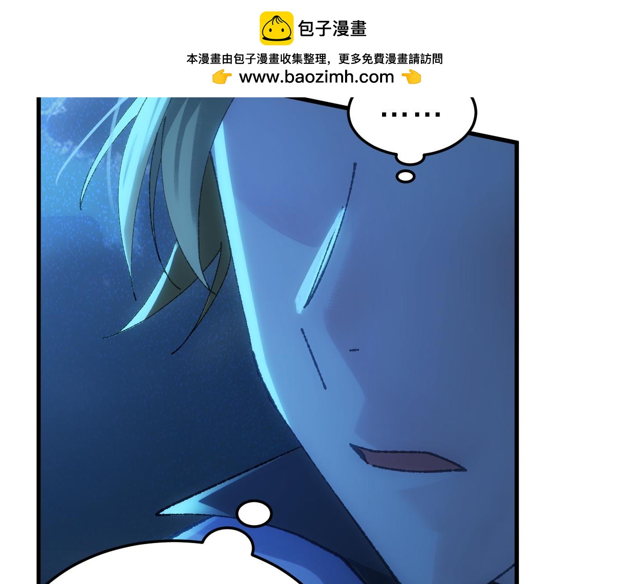 第二十二章 烂尾楼(1/2)-第43话