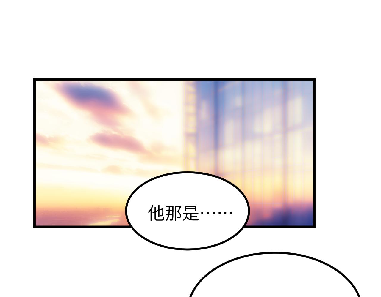 第二十四章 选择(1/2)-第45话