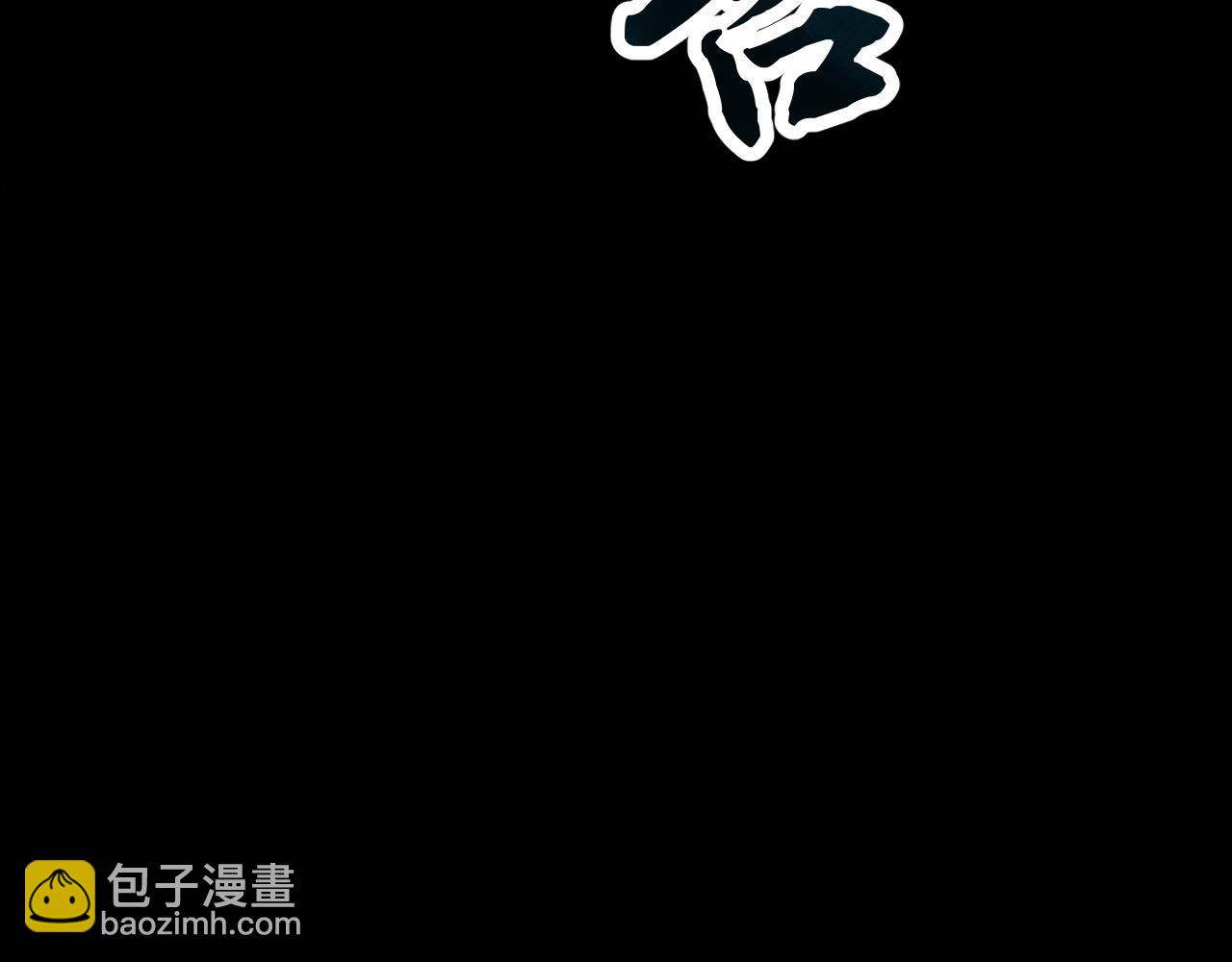 第二十四章 选择(1/2)-第45话