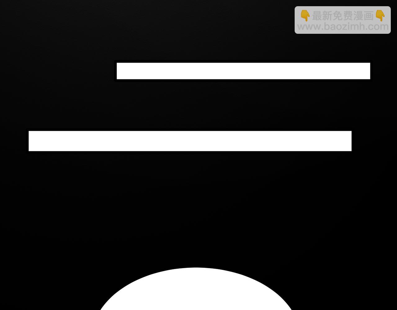 第二十六章 死结（上）-第47话