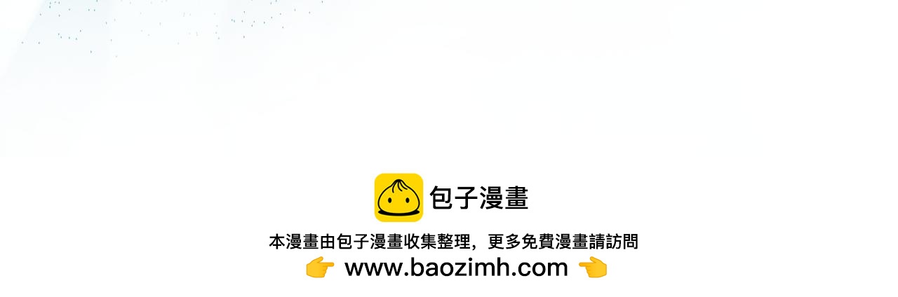 第二十六章 死结（上）-第47话