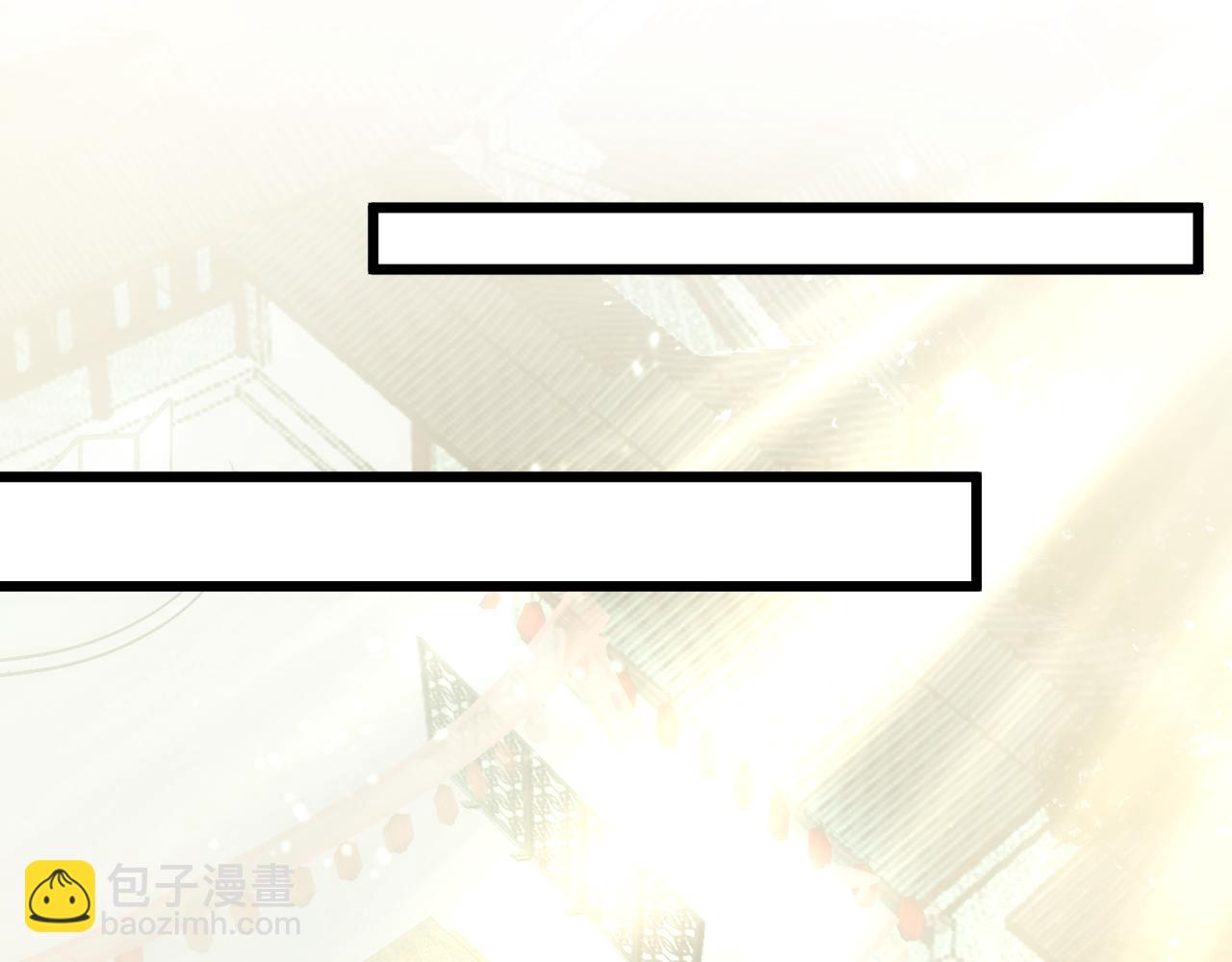 第二十六章 死结（上）-第47话