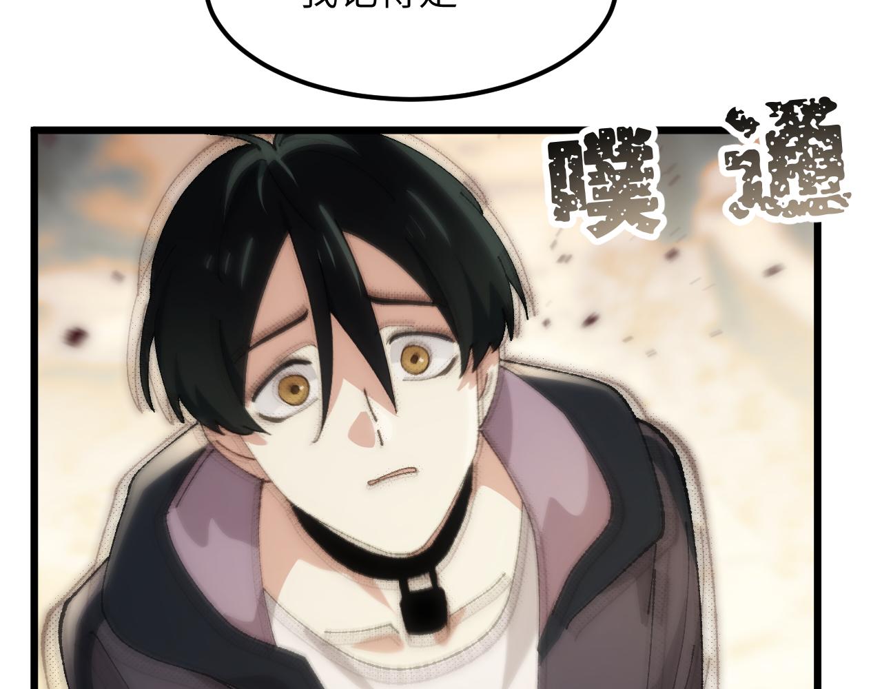 第二十七章 天赐良机(1/2)-第59话