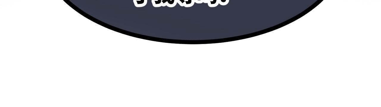 第二十七章 天赐良机(1/2)-第59话