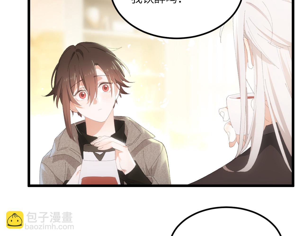 第二十八章 应劫（上）-第51话