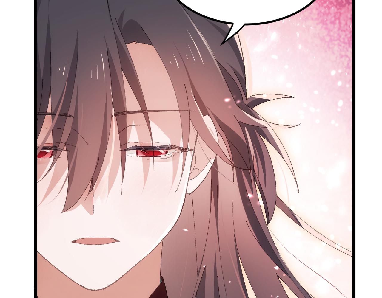 第二十八章 应劫（上）-第51话