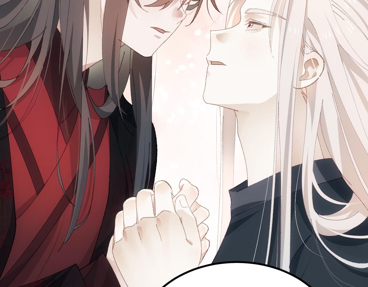 第二十八章 应劫（下）-第53话