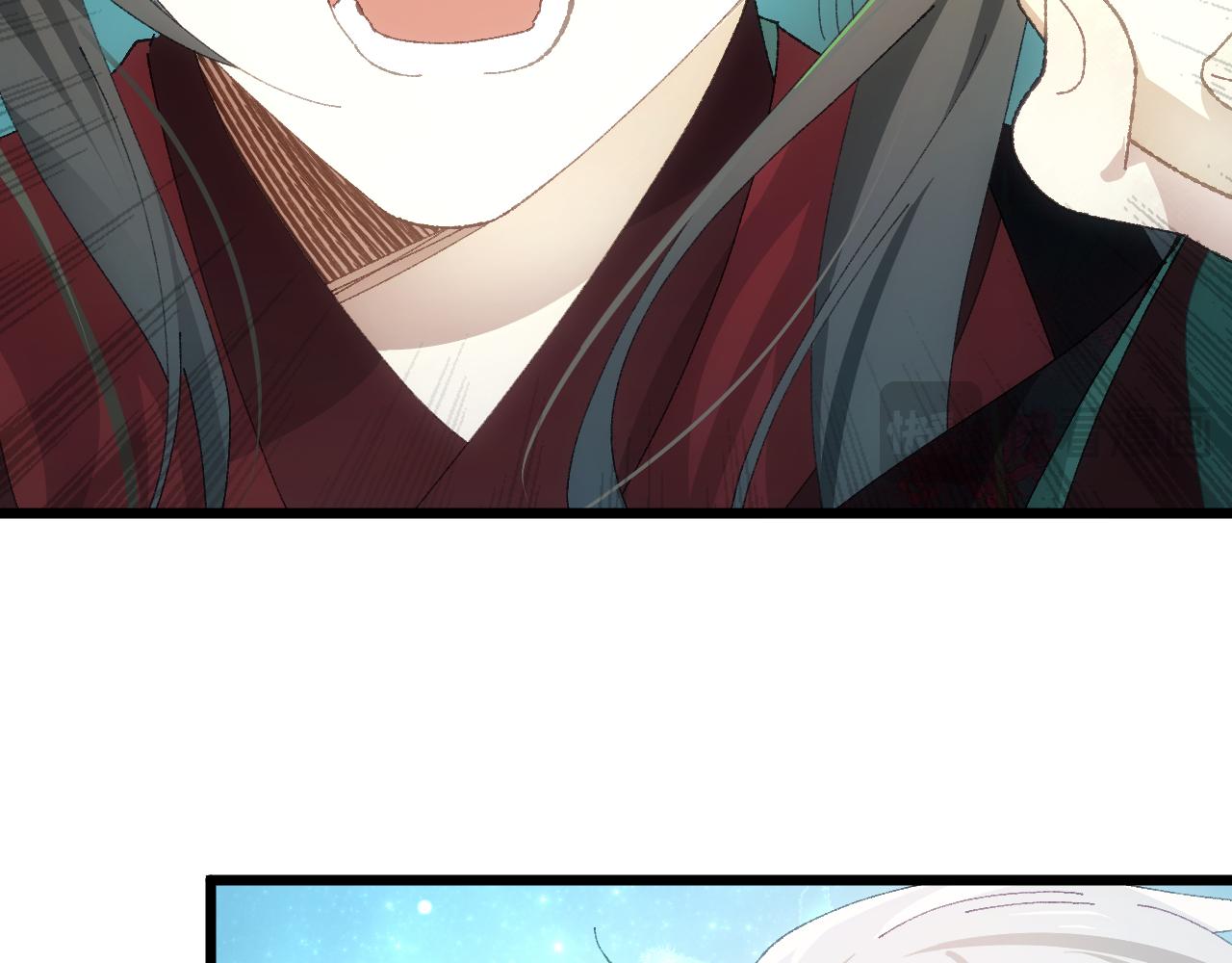 第二十八章 应劫（下）-第53话