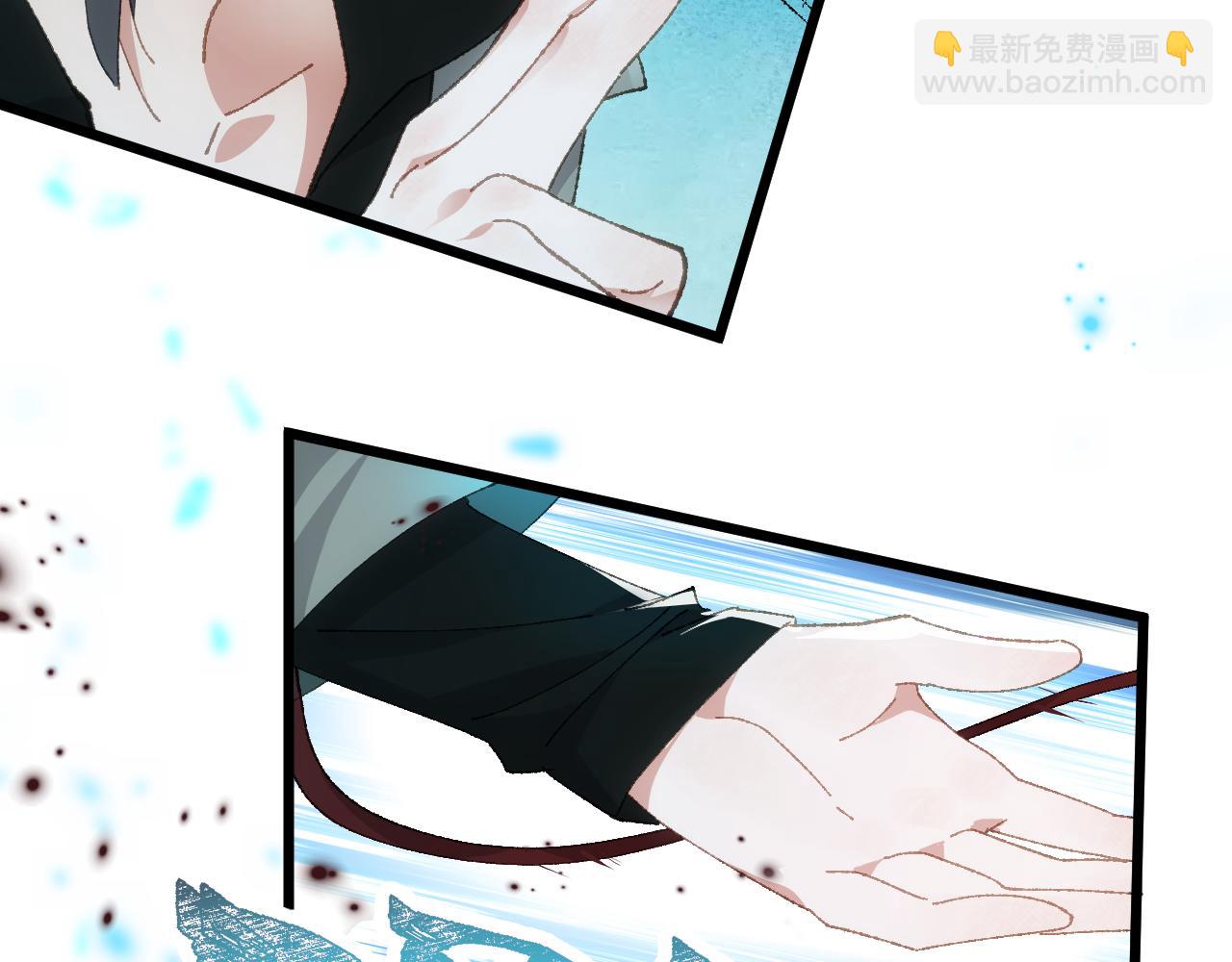 第二十九章 解封（中）-第55话