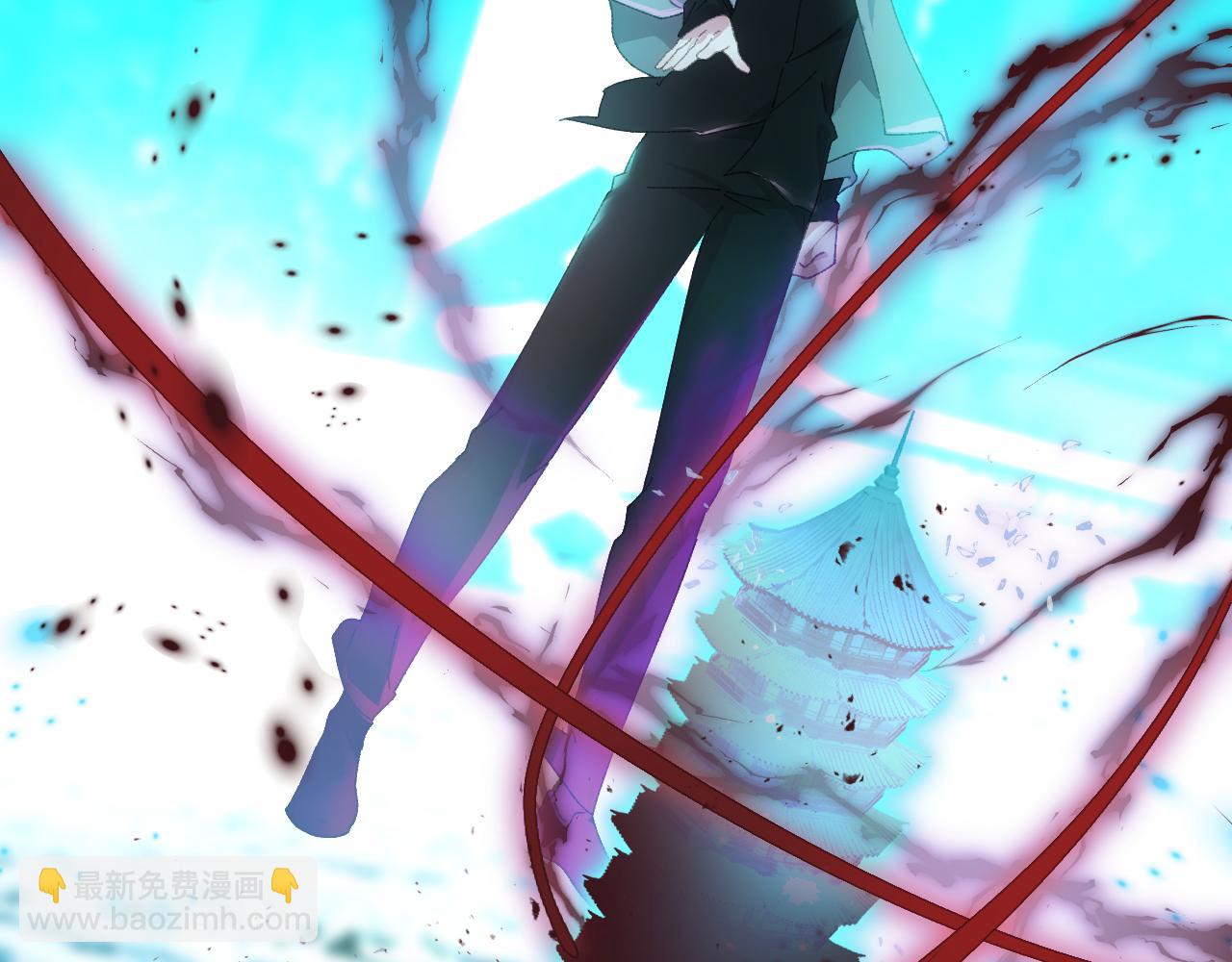 第二十九章 解封（中）-第55话