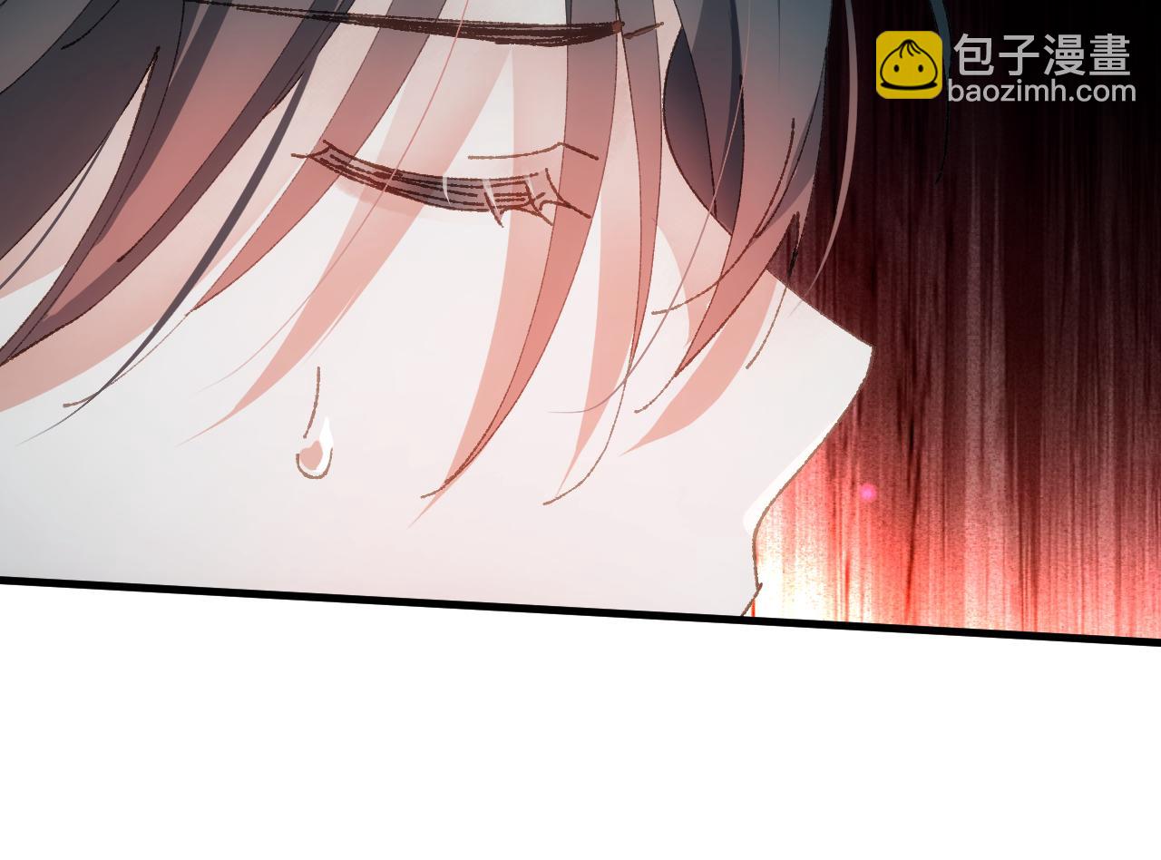 第二十九章 解封（中）-第55话