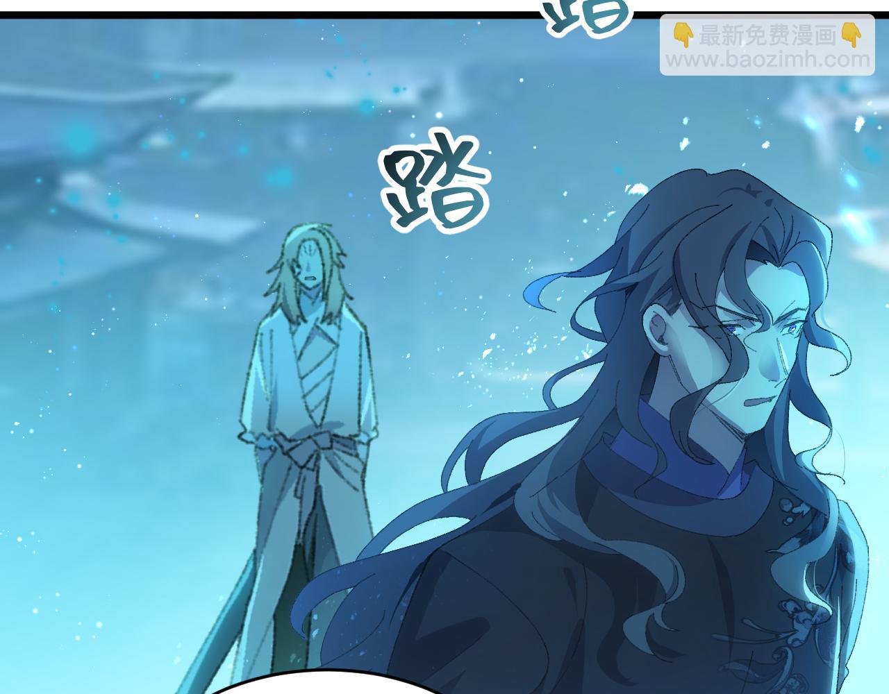 第三十章 魂散（上）-第57话