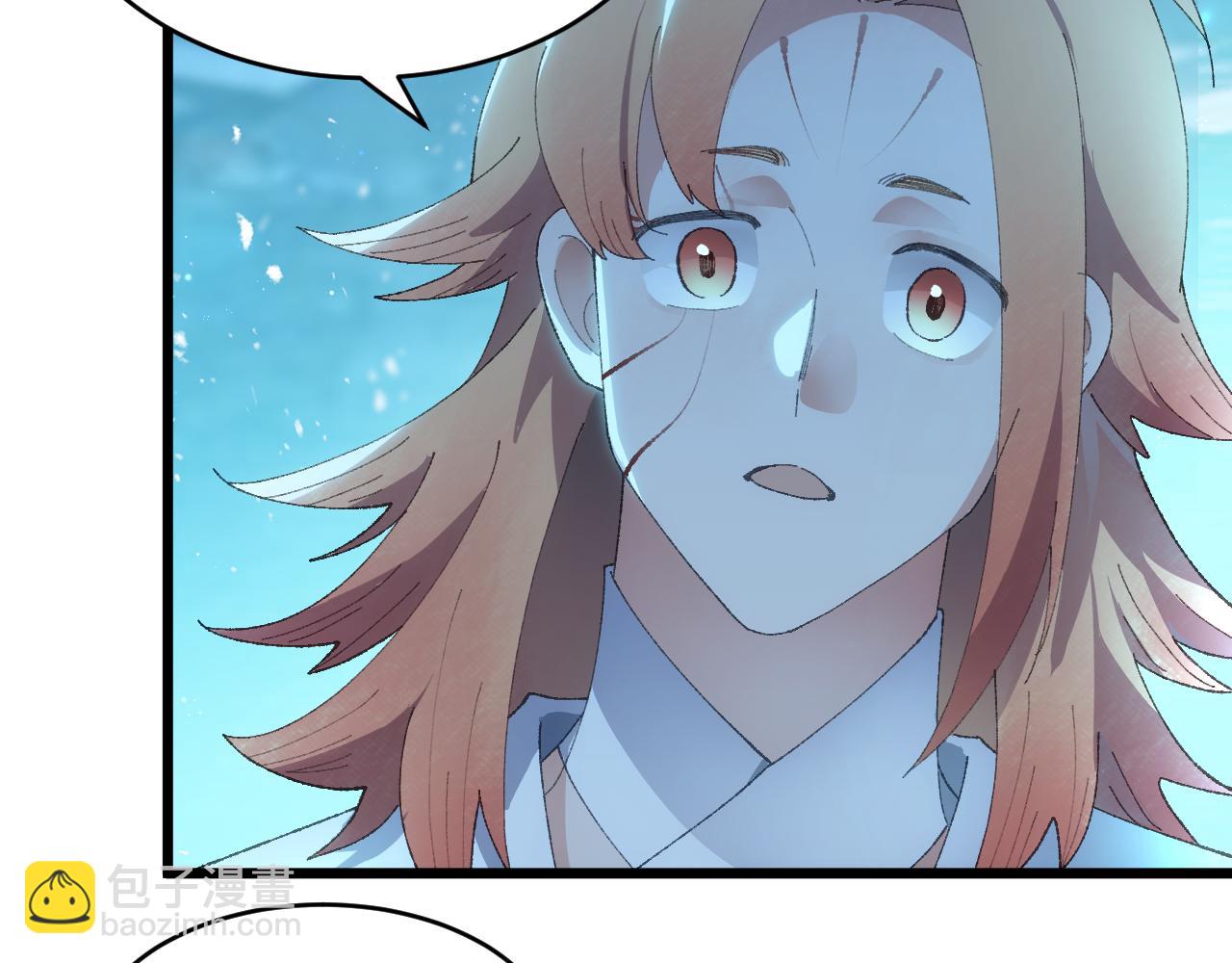 第三十章 魂散（上）-第57话