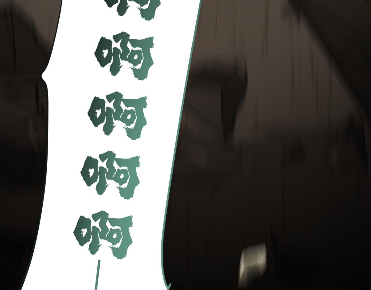 第五章  地下（上）(1/2)-第7话