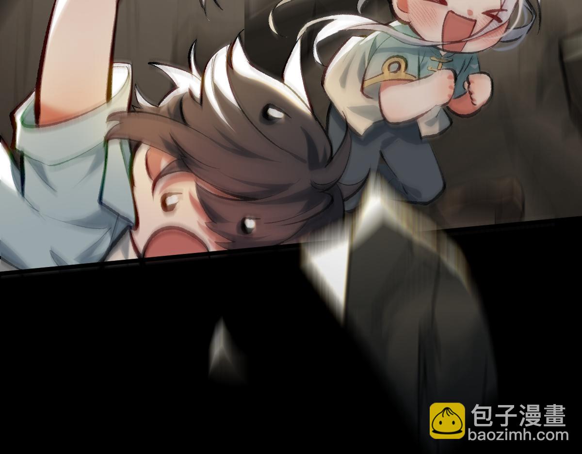 第五章  地下（上）(1/2)-第7话