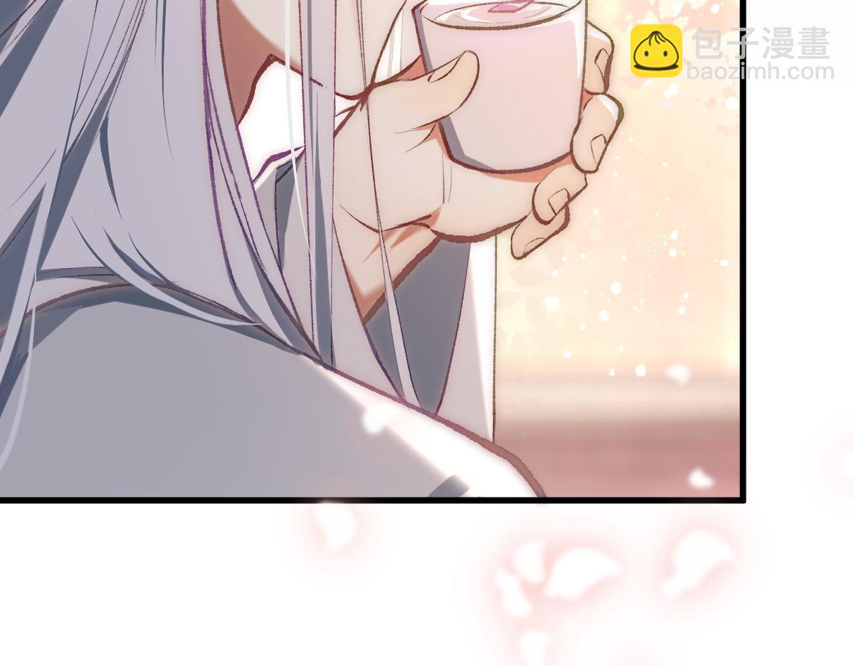 第五章  地下（上）(1/2)-第7话