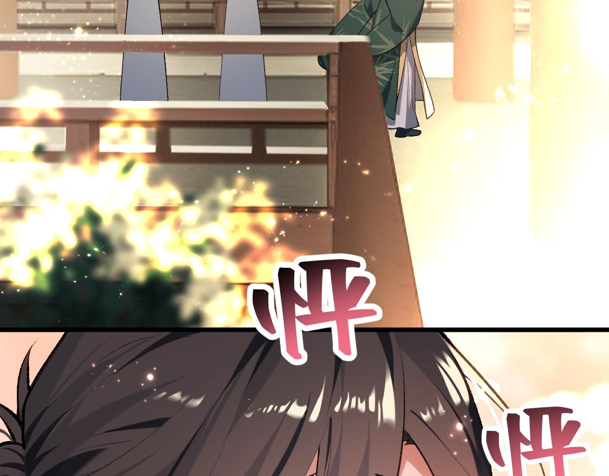 第五章  地下（上）(1/2)-第7话