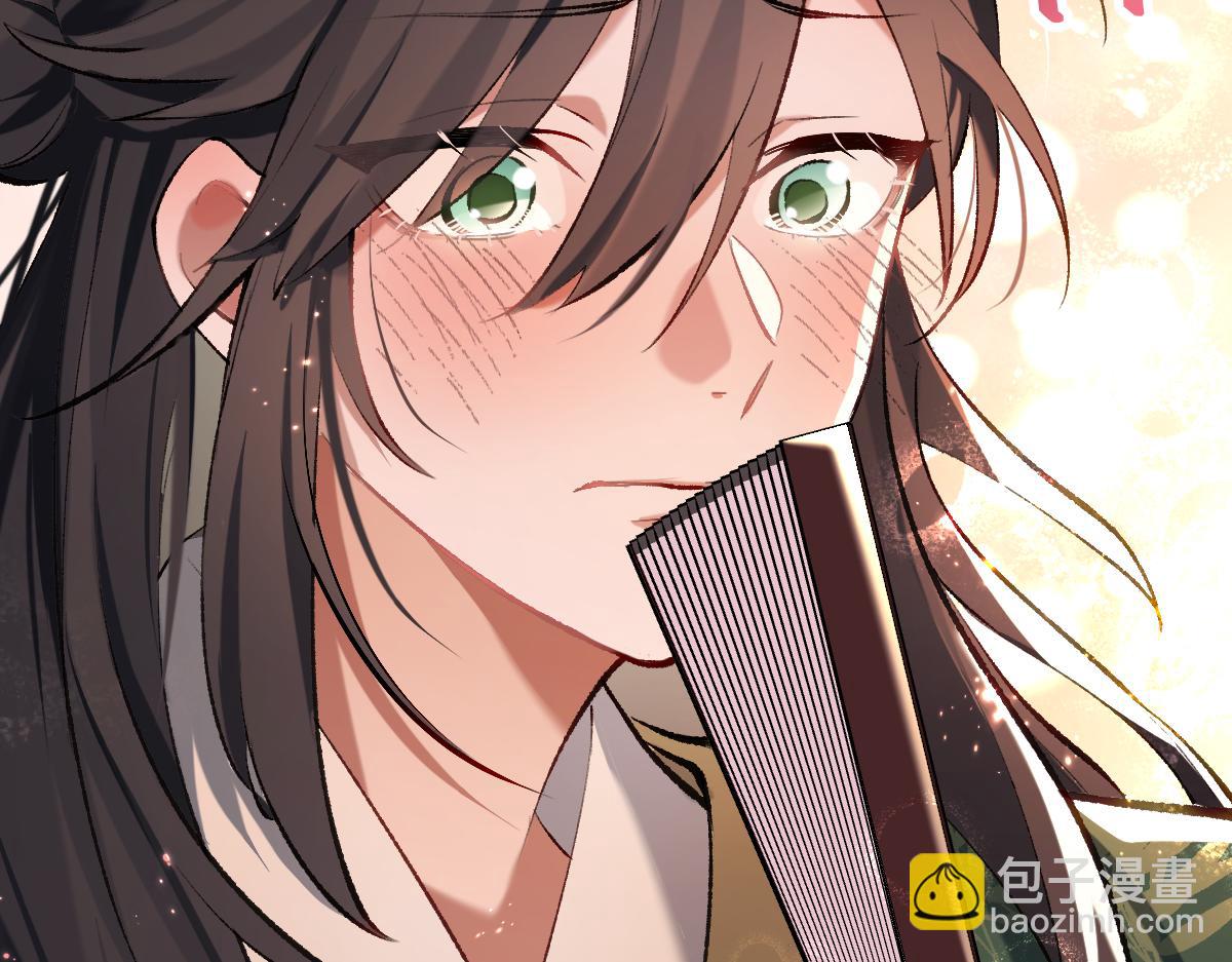 第五章  地下（上）(1/2)-第7话