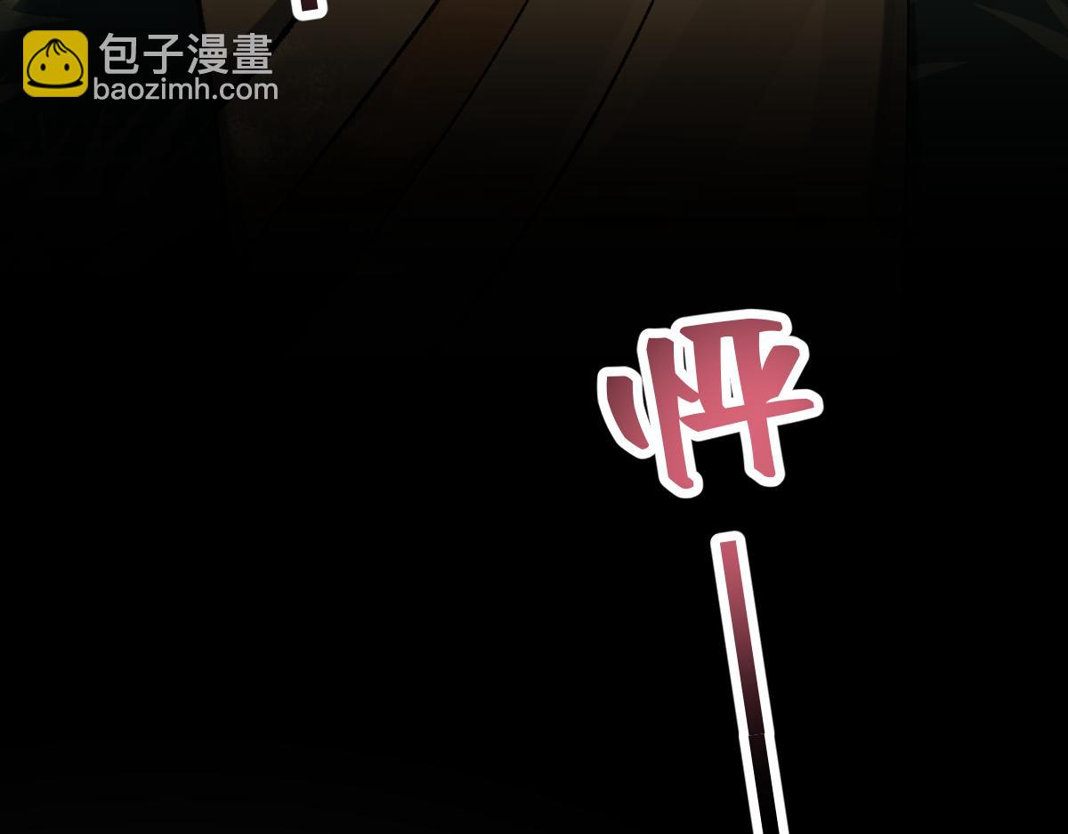 第五章  地下（上）(1/2)-第7话