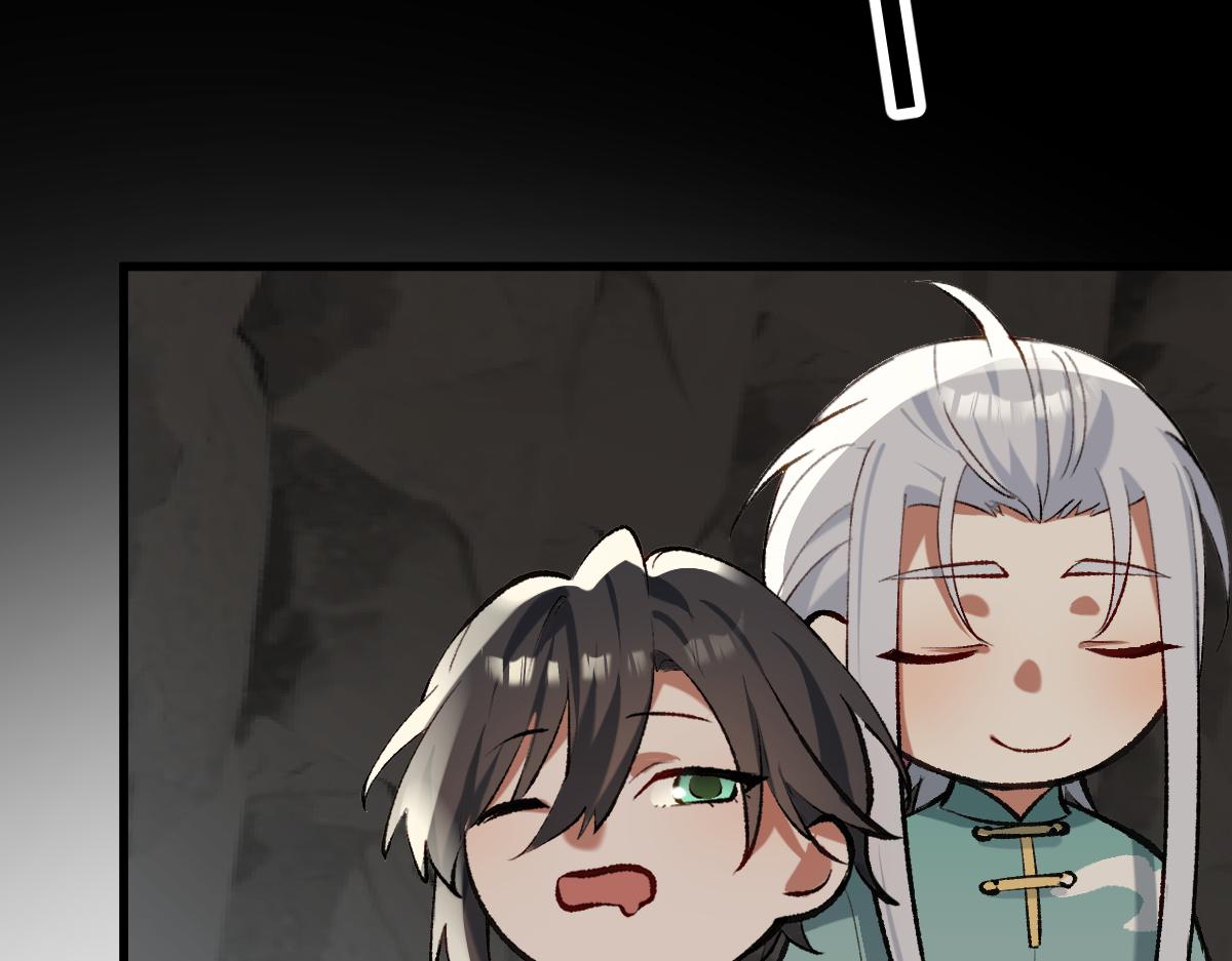 第五章  地下（上）(1/2)-第7话