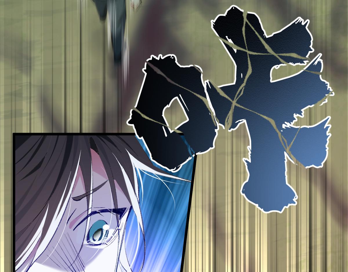 第五章  地下（上）(1/2)-第7话