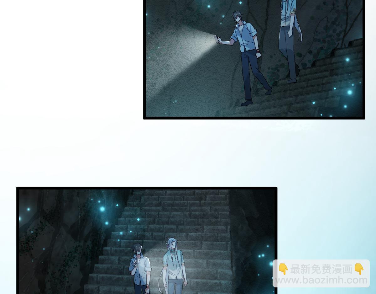 第五章 地下（下）(1/2)-第9话