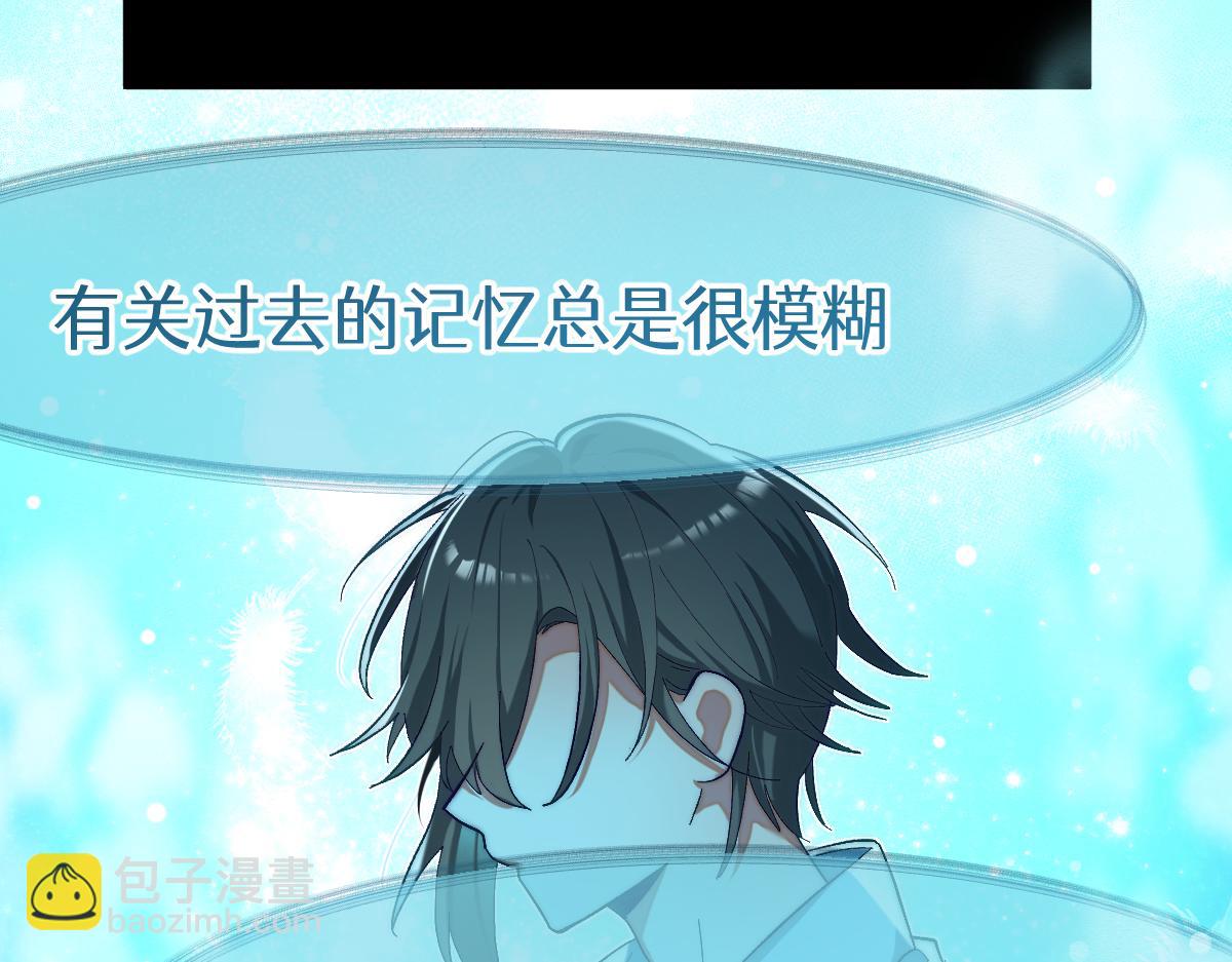 第五章 地下（下）(1/2)-第9话