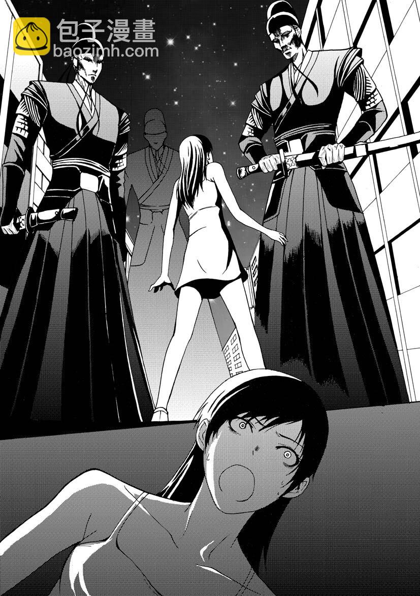 第二幻 墓灵{3}-第11话