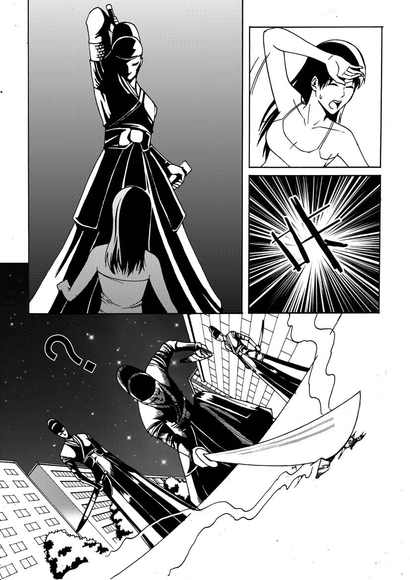 第二幻 墓灵{3}-第11话