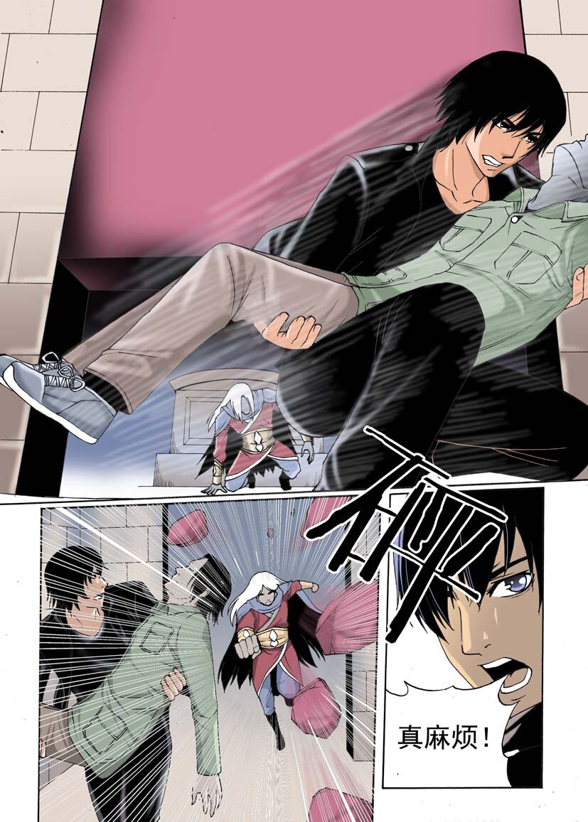 第二幻 墓灵{7}-第15话