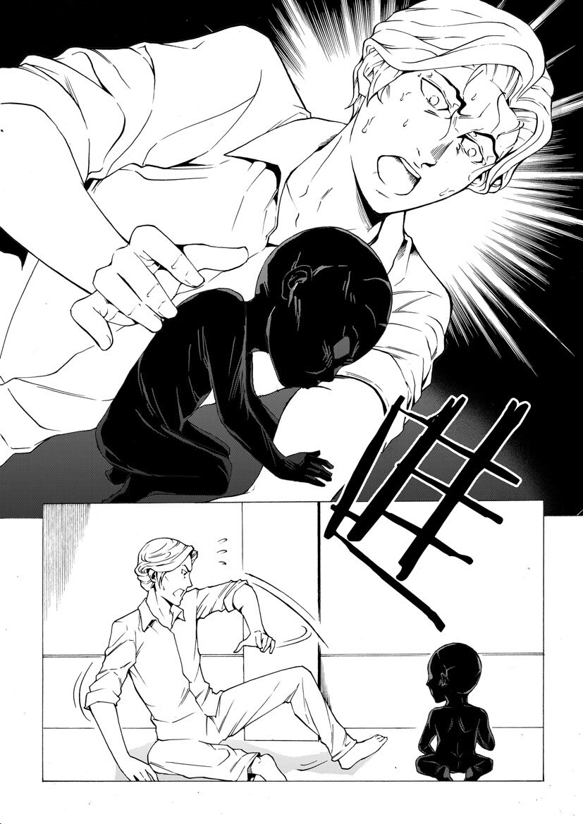 第四幻 古曼童{4}-第23话