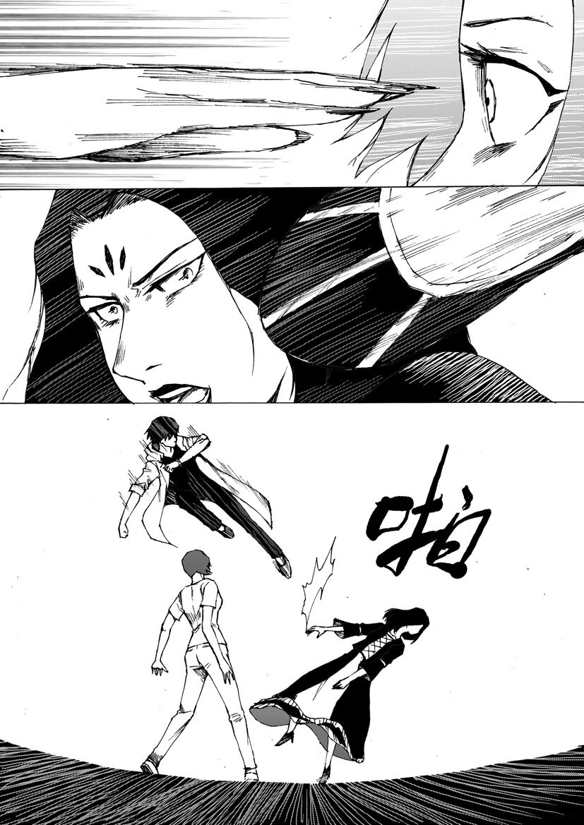 第六幻 峰回路转{5}-第41话