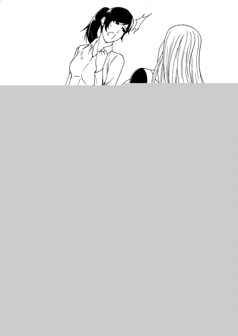 第一幻 错爱{6}-第7话