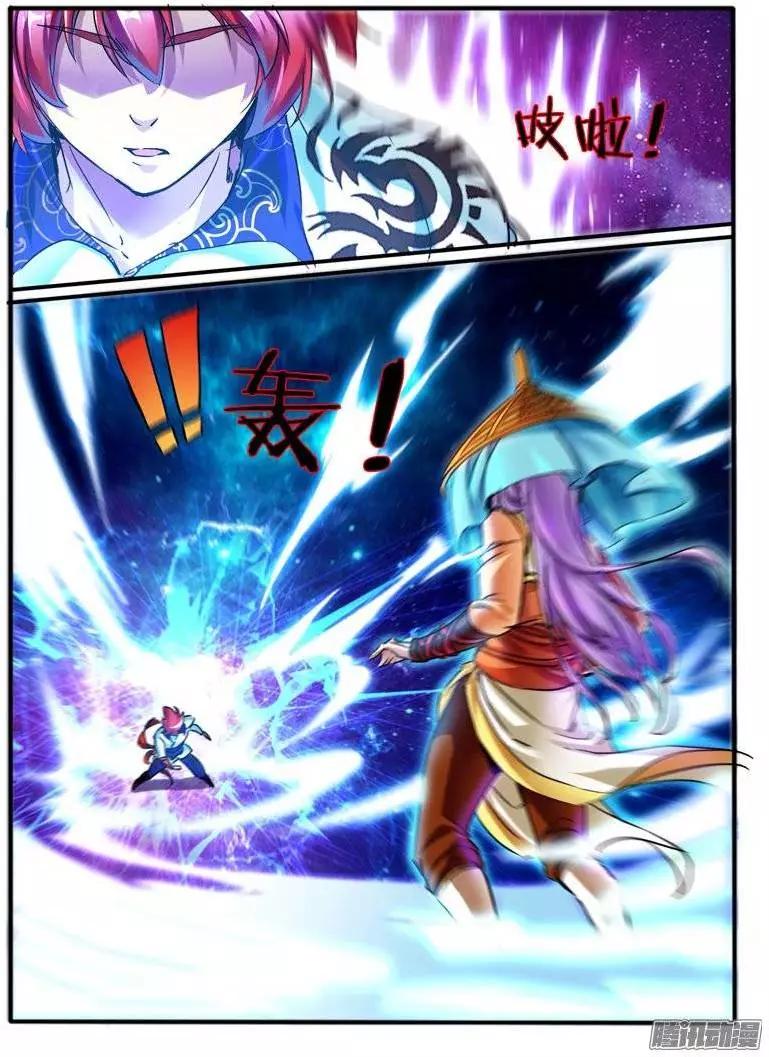 119.7彩玲珑碑-第117话