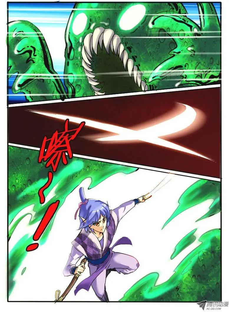 13.万触鬼虫-第13话