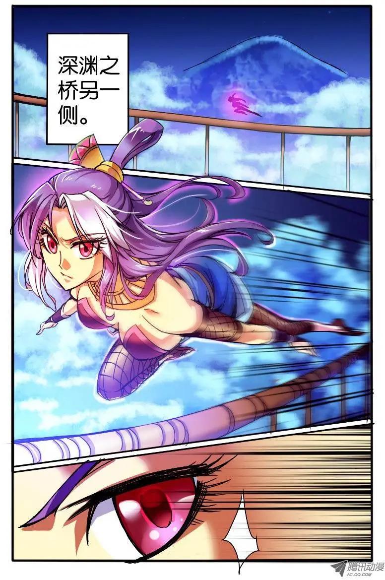 15.万触鬼虫3-第15话