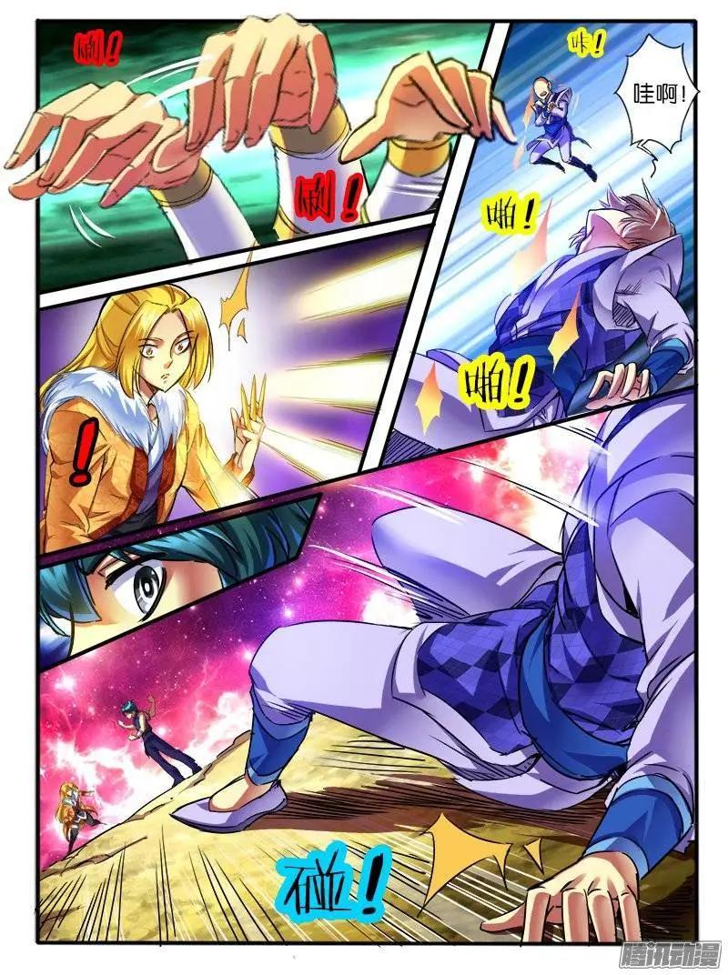 152.危机-第149话