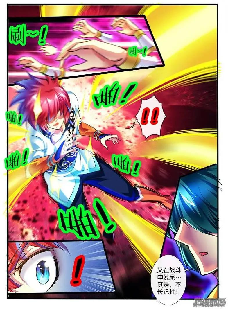 156.再次对决-第153话