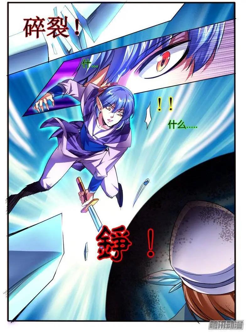 168.炮灰-第165话