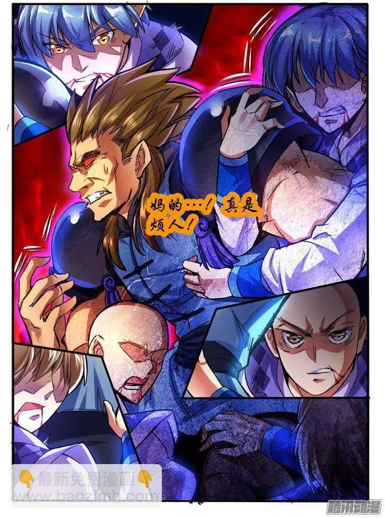 176.反击-第173话