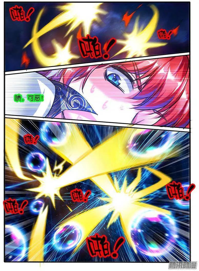 178.反击-第175话