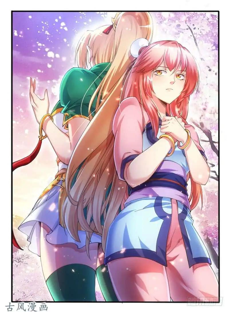 223.破釜沉舟-第221话