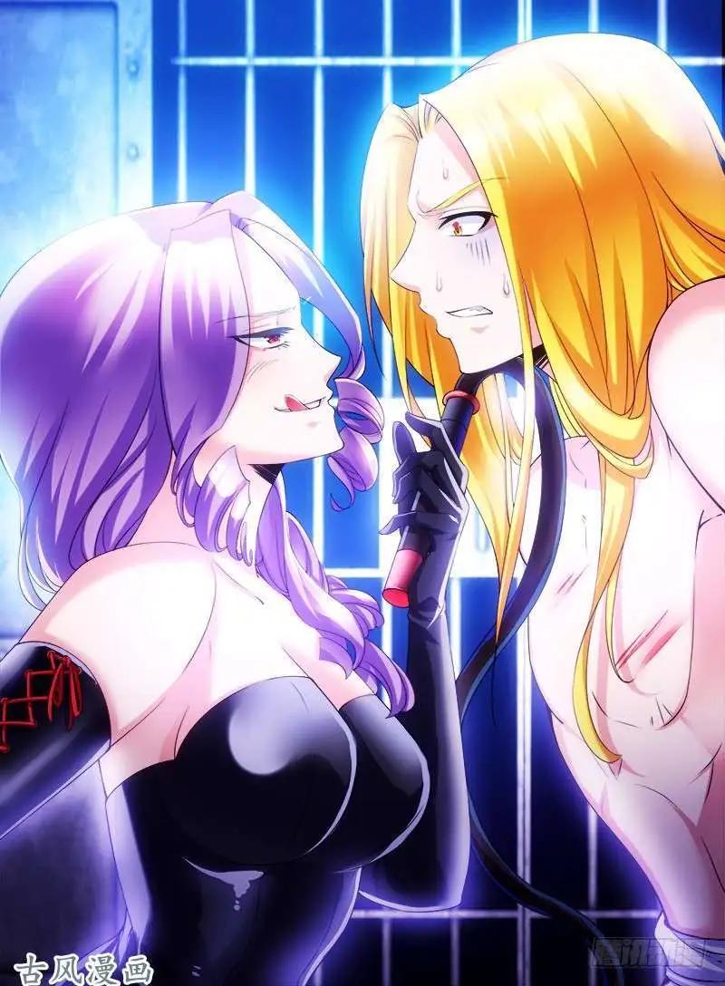 233.窟龙鬼归来-第231话