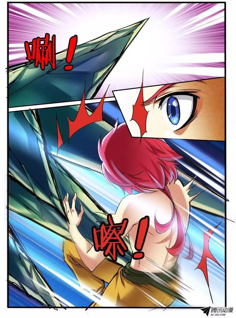 31.枫林争斗4-第31话