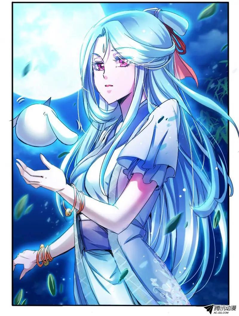 61.兰若冰-第61话