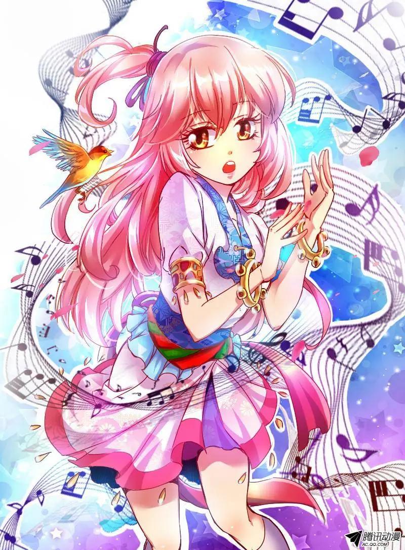 68.学院的安排-第67话