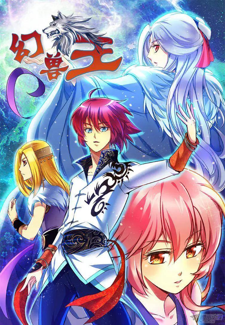 80.男女宿舍-第79话