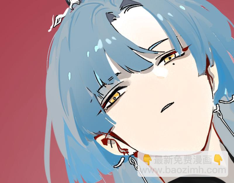 第一章&middot;明光(1/2)-第1话